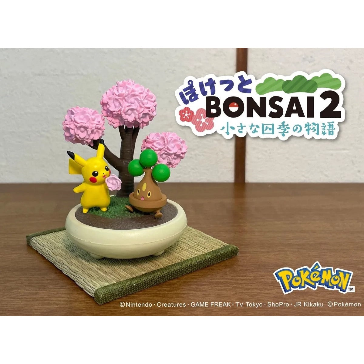 Re-Ment - Pokémon Pocket Bonsai 2