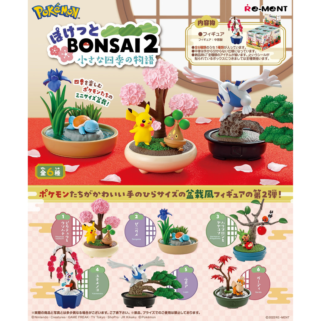 Re-Ment - Pokémon Pocket Bonsai 2